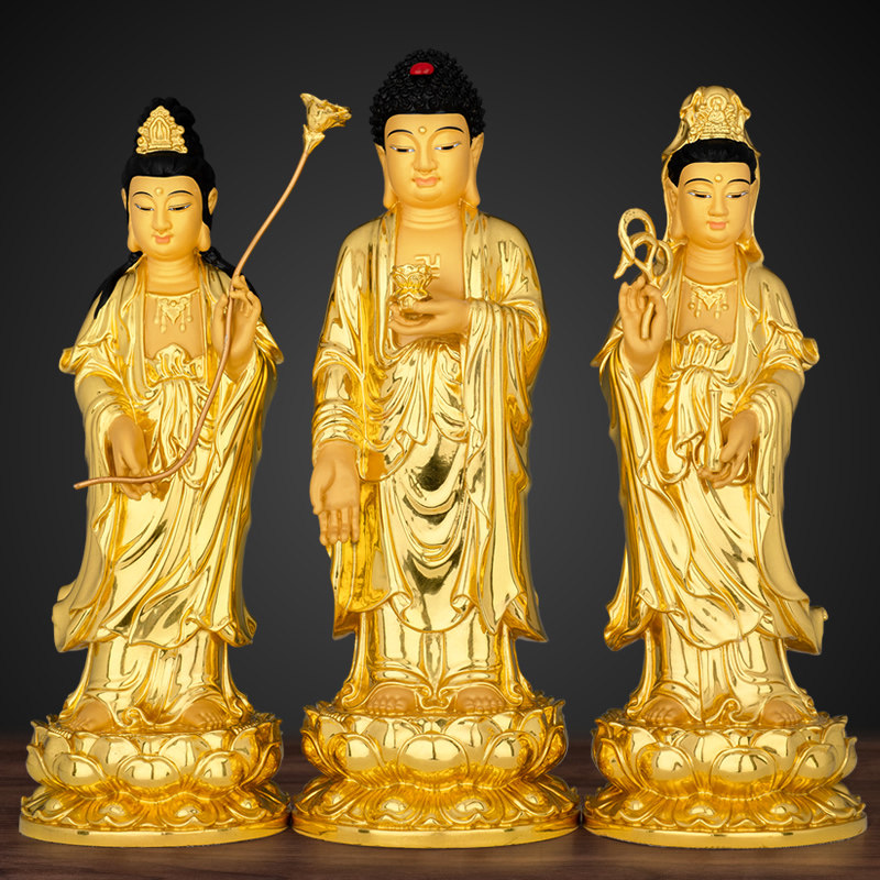 福佑佛具 纯铜贴金西方三圣佛像站像阿弥陀三尊观音菩萨供奉摆件