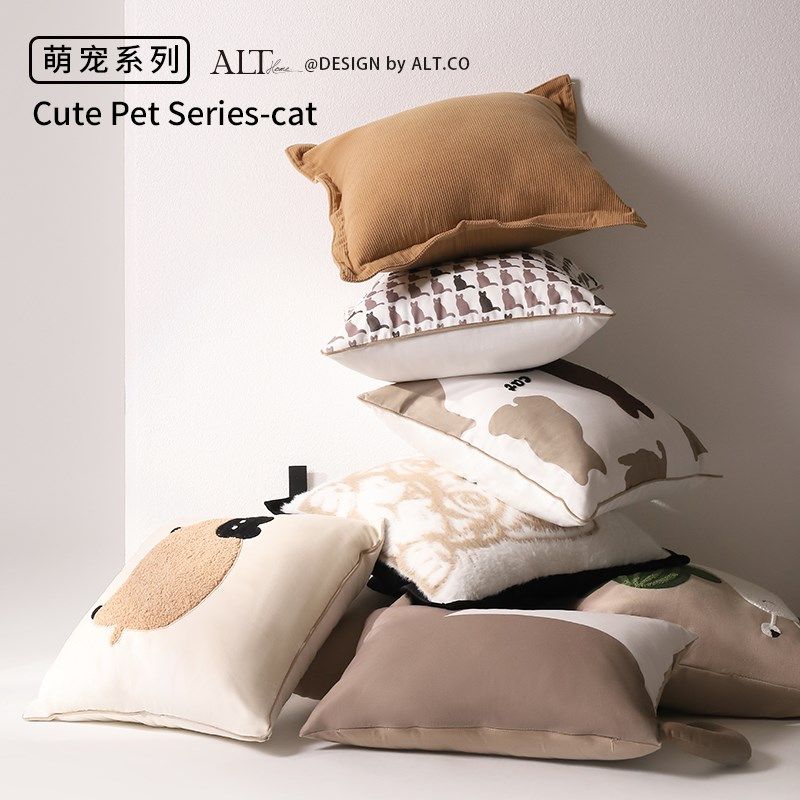 高端沙发抱枕套不含芯客厅轻奢高级感腰枕床上靠背靠垫飘窗靠枕头,居家布艺,靠垫/抱枕,淘宝优惠券,粉丝福利购,淘宝优惠卷