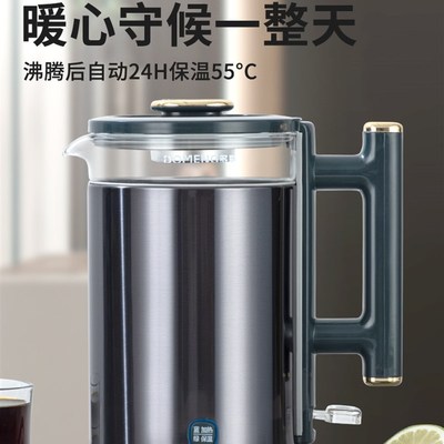 多蒙电热恒温水壶家用大容量全自动智能保温一体便携泡茶烧开水壶