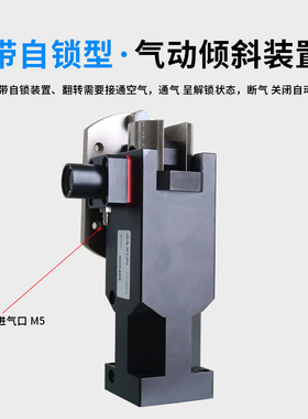 数控机床自动化桁架机械手上下料90度翻转气缸 HCD40  HCD80S换向