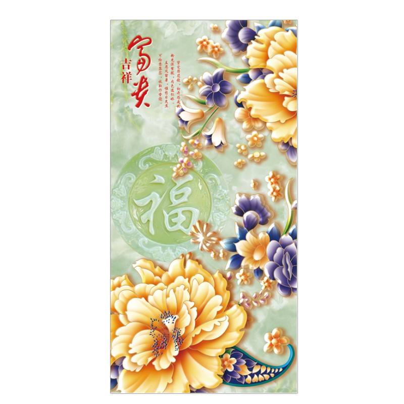 装饰画衣柜玻璃卫生间旧门电梯门整张国画牡丹门贴纸厕所翻新图片