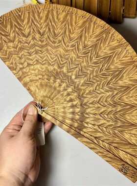 精品小叶桢楠苏扇金丝楠木扇子龙胆瘤疤纹复古风走秀扇中国风折扇