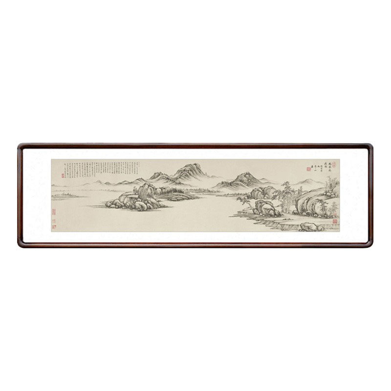 国画山水画客厅靠山装饰字画办公室横幅水墨挂画项圣谟林泉高逸图
