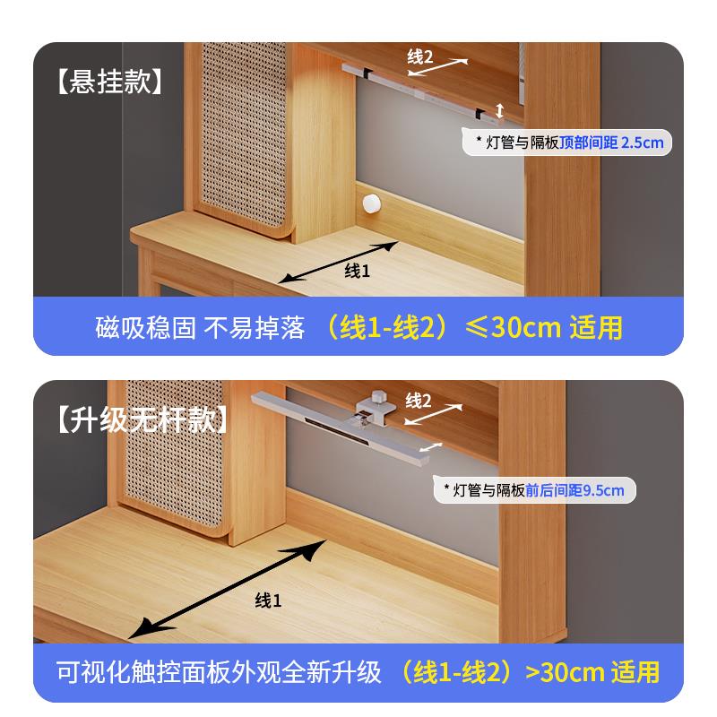 德普国AA级可夹式台灯学习护眼灯儿童学习书桌专用全光谱壁挂台灯