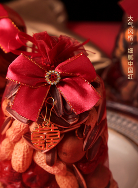 结婚婚礼专用瓜子喜糖包装袋红色网纱袋中式婚庆喜糖袋礼品袋精致