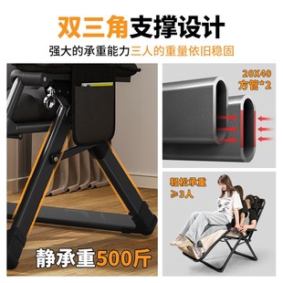 午憩宝躺椅折叠午休老人冬夏两用午睡靠背椅家用阳台休闲懒人椅子