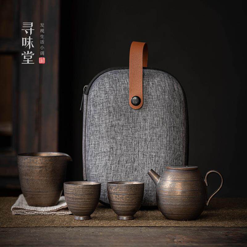 古铜釉粗陶旅行茶具功夫茶具便携套装手提包复古鎏金铁锈釉陶瓷