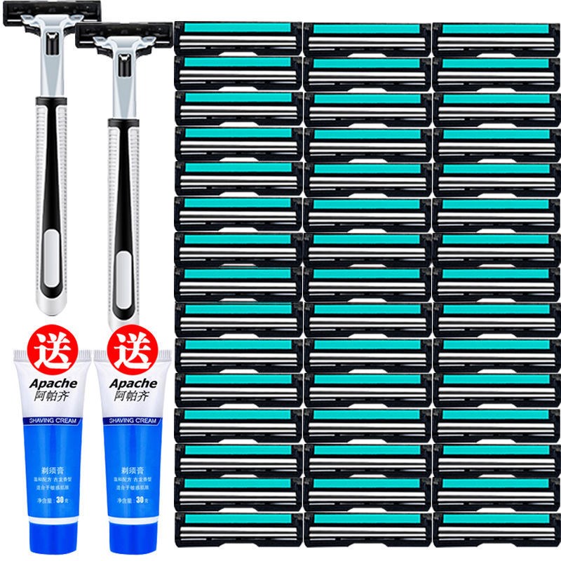 男士手动划括夸胡刀梯胡子头刀瓜乱梯须刀提锑挂刮胡刀老款式简易