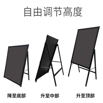 广告牌展示牌架手写闪发光字招牌灯箱立式LED摆摊夜市荧光小黑板