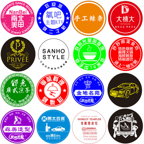 门店广告投影灯门头投地灯投影灯片定制门头旋转饭店门口投影灯定