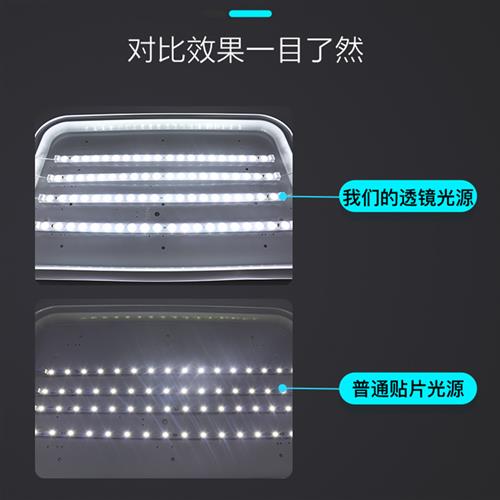 LED吸顶灯灯芯长方形光源灯板灯管12W24W36W48W黄光暖光色温3000k