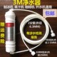 制冰机过滤器滤芯KTV水吧台2分PE管咖啡机果汁机开水机通用净水器