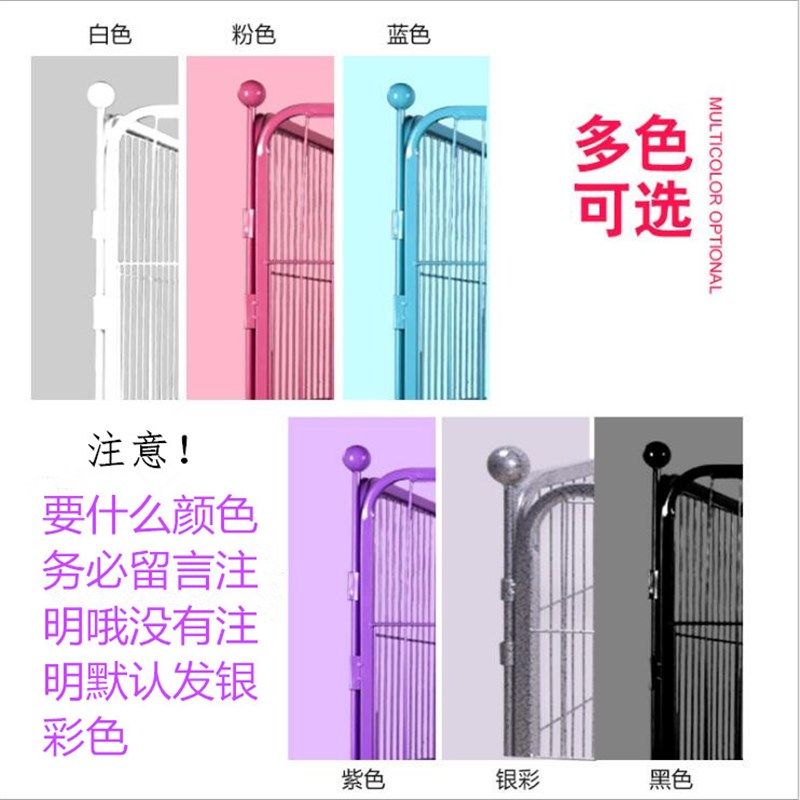 狗围栏大型犬狗栅栏户外室内中小金属狗笼包邮宠物围栏大型栅栏