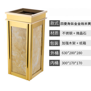 酒店宾馆KTV大堂垃圾桶办公写字楼电梯口不锈钢立式烟灰桶包邮