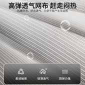 办公椅子办公室舒适久坐电脑椅家用职员会议工位座椅靠背升降转椅