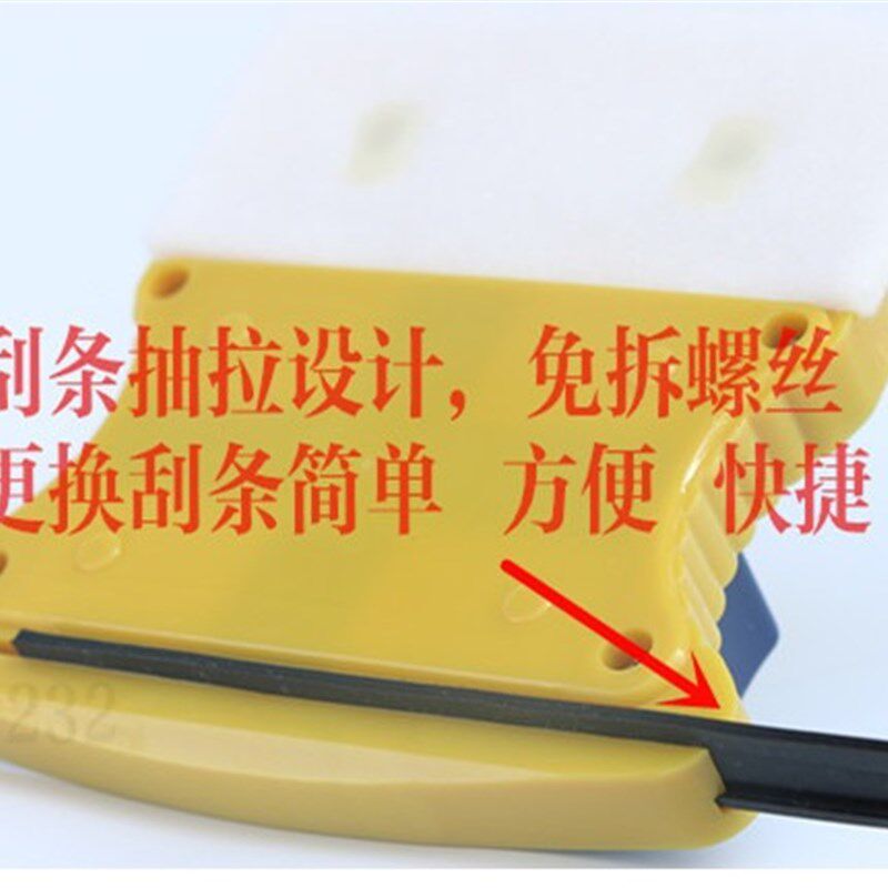 依邦洁超强磁双面擦玻璃器双面中空玻璃擦窗器真空玻璃清洁器窗户