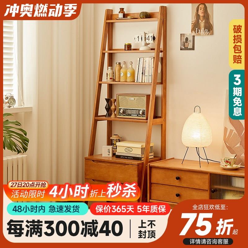 实木床头书架客厅靠墙落地书柜开放式展示架简约床头置物架收纳架
