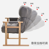 靠背电脑沙发家用懒人椅学习书房书桌座椅舒适宿舍电竞游戏椅子