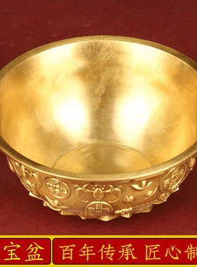 聚宝盆纯铜实心摆件沈万三元宝客厅财位家居店铺铜器碗装饰大小号