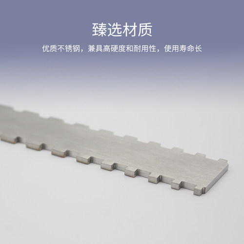 琴颈缺口尺 吉他贝司指板品丝曲度刀口卡尺 测量找平维修工具套装
