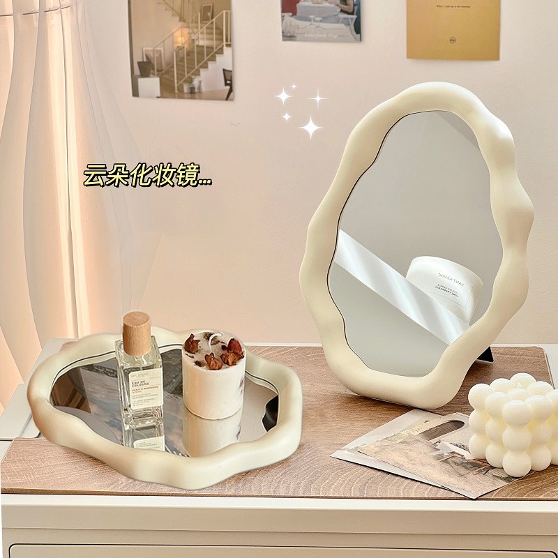 奶油风云朵镜子化妆镜台式桌面高清折叠手持便携家用梳妆台镜子