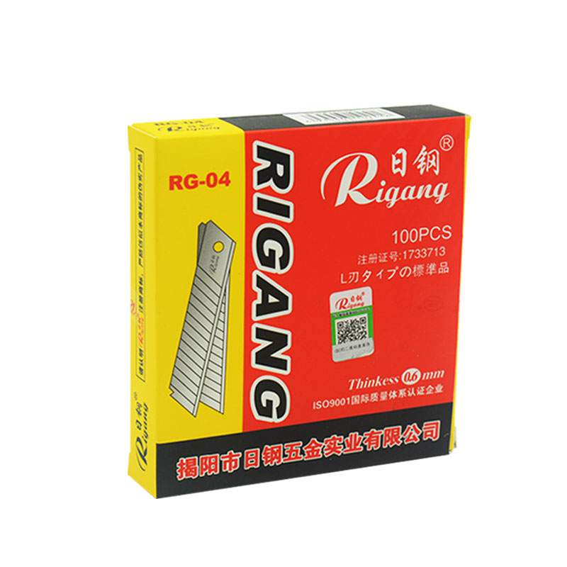100片 日钢RG-04美工刀片0.6mm加厚刀片18mm大号墙纸切割刀片包邮