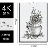 4开画板美术生专用素描儿童写生速写板8k学生便携a3画夹户外板夹