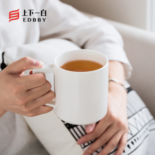 500毫升泡茶杯带盖带滤德化白瓷大容量马克杯水杯办公室功夫茶杯