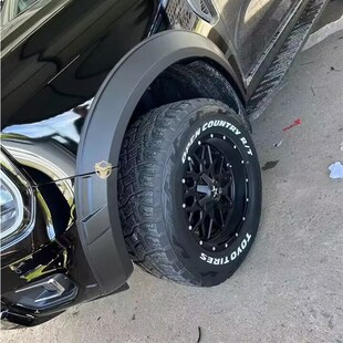 适用2023年福特RANGER T9游奇侠皮卡改装RAPTOR款轮眉加宽挡泥板