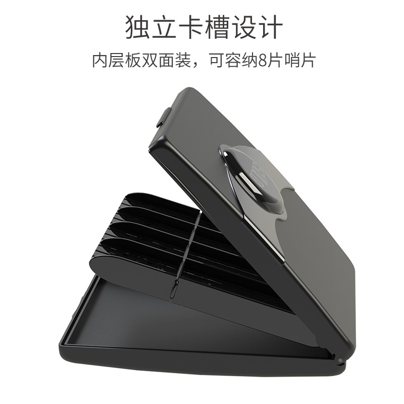 SOLO哨片盒 萨克斯保湿盒单簧管哨片夹子黑管中音高音次中音管乐