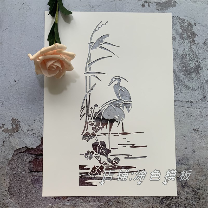 芦苇白鹭 鸟儿唯美镂空板真石漆镂空模板画DIY手绘墙绘创意喷漆涂