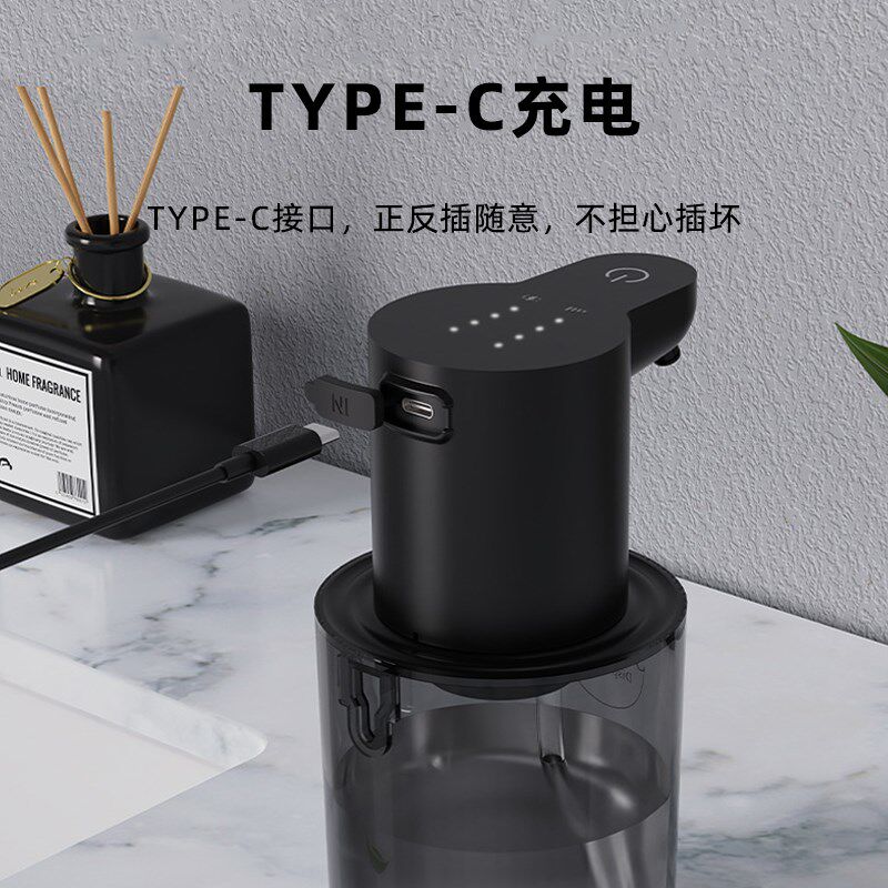自动洗手液感应器泡沫感应洗手机壁挂式智能皂液器洗洁精电动出液