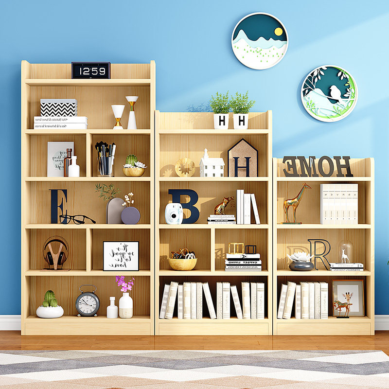 实木儿童书架简约学生教室落地格子柜储物柜绘本架松木置物架定做,住宅家具,书架,淘宝优惠券,粉丝福利购,淘宝优惠卷