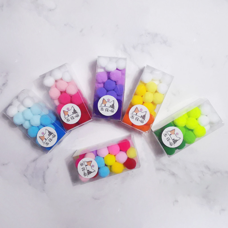 猫咪彩色静音球无声球弹力毛绒球啃咬幼猫成猫自嗨宠物玩具礼盒装,宠物/宠物食品及用品,橡胶球/球形玩具,淘宝优惠券,粉丝福利购,淘宝优惠卷