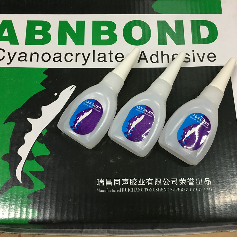 同声502胶水免运费 鱼牌通用型粘木材陶瓷金属塑料石材强力快干胶