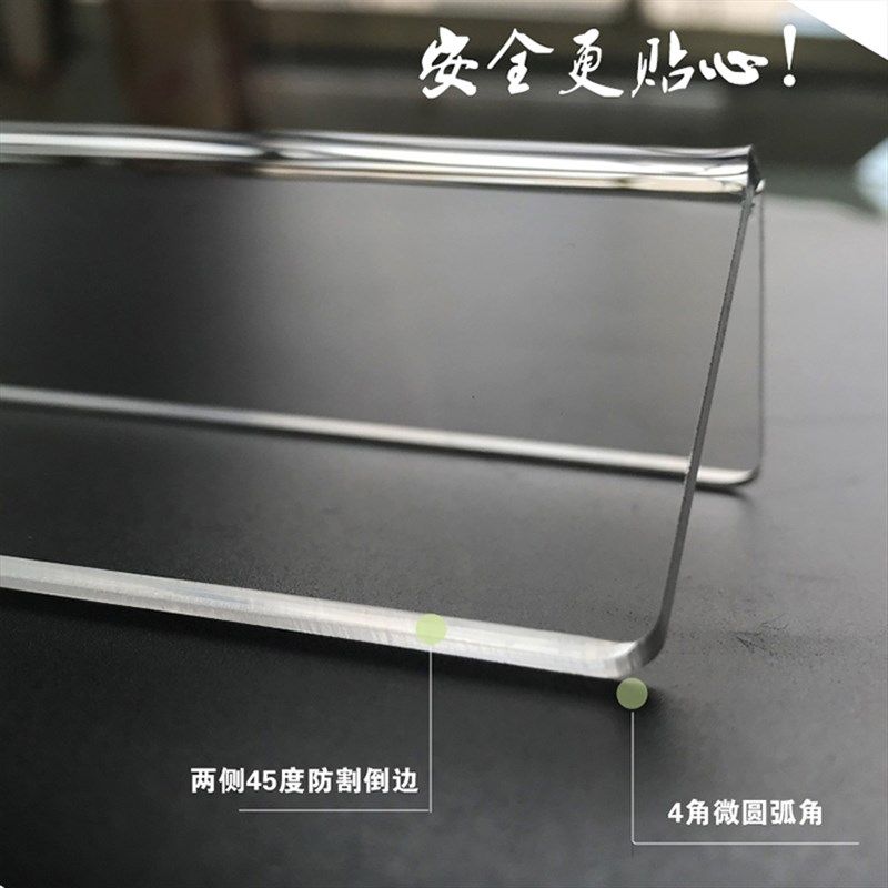 护角条护墙角亚克力免打孔防撞条收边墙边条阳角线透明装饰保护条
