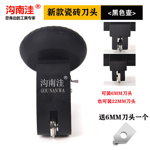 推刀油壶粗杆六角玻璃刀t型刀六面推刀两用型油缸