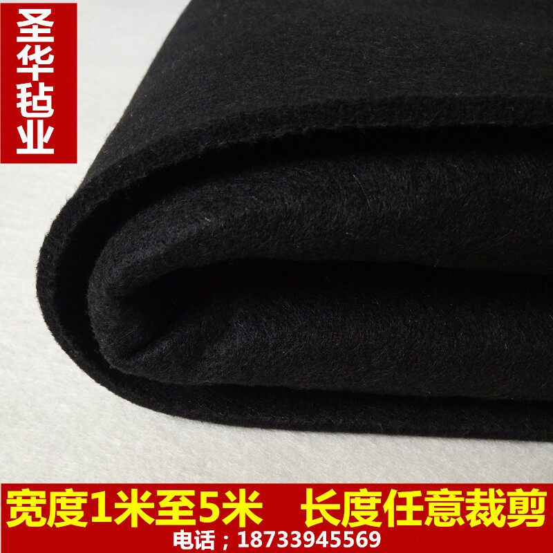 定做黑白灰色书法毛毡垫羊毛国画毡书画毡1*2米加厚毡垫绘画毛毡