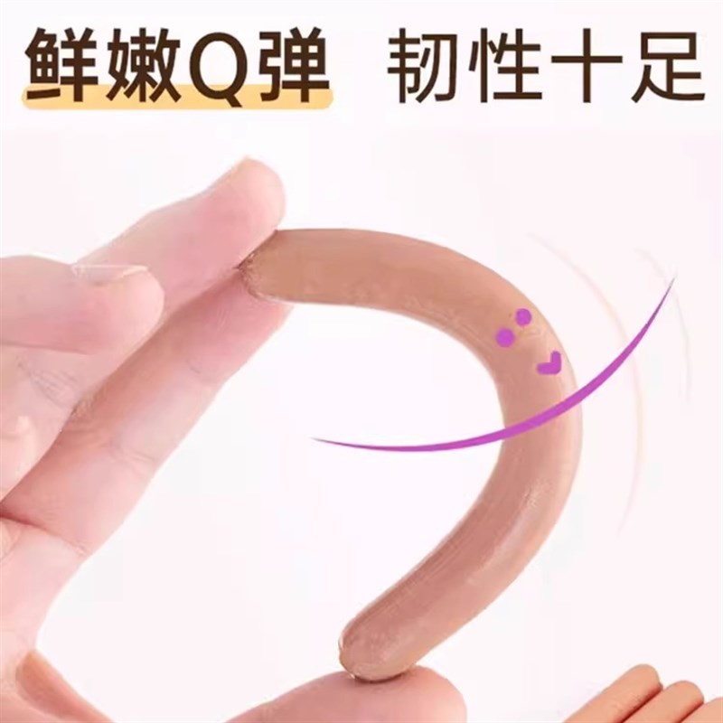 狗狗零食火腿肠幼犬宠物专用小型犬泰迪金毛狗香肠训练奖励猫零食