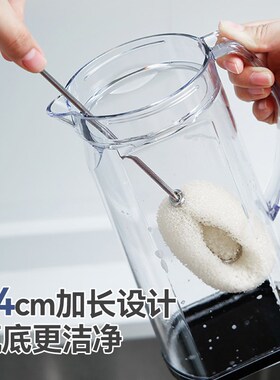 杯刷杯子清洗神器破壁机专用刷子可拆卸不锈钢奶瓶刷长柄清洁水杯