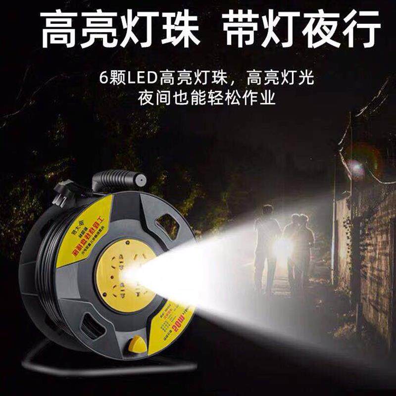 线盘空盘移动可携式绕线盘卷线盘工程线缆盘线轴大功率16A电源插