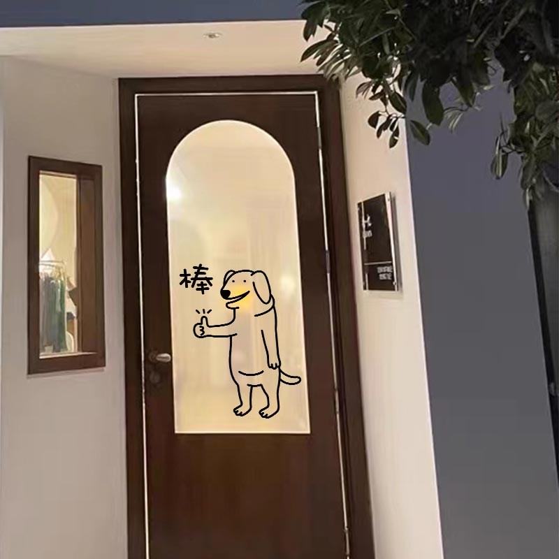 可爱猫狗有趣互动厨房玻璃门防撞贴纸 服装宠物店猫咖装饰墙贴画