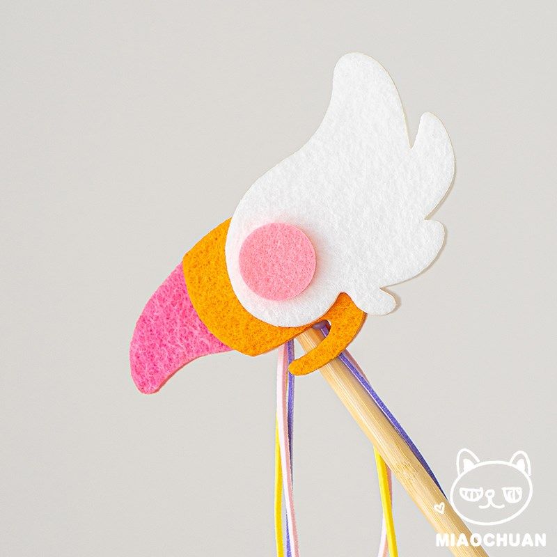 喵川铺子魔法少女小樱逗猫棒猫咪玩具仙女逗猫棒自嗨猫咪用品,宠物/宠物食品及用品,逗猫棒,淘宝优惠券,粉丝福利购,淘宝优惠卷