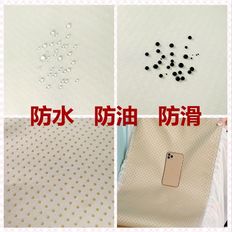 电视柜桌布防水防油防尘罩盖布2020新款2021茶几布组合套罩高级感