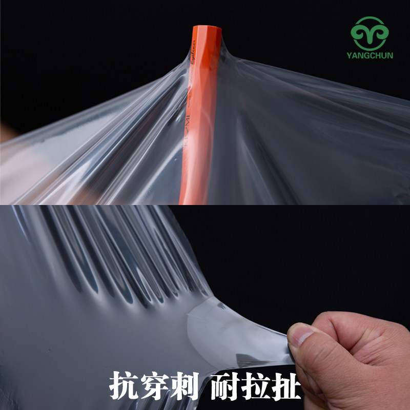 加厚大棚膜半挂货车防雨水塑料布户外封窗装修家居防尘潮阳光房膜