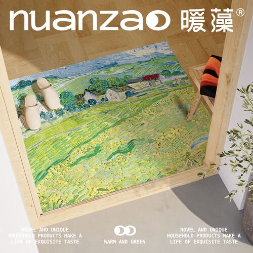 暖藻 家用玄关地垫入户垫可擦免洗皮革地毯门垫进门口脚垫可裁剪