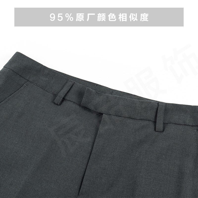 新款奥迪女西裤汽车4S店国产销售女士平纹灰色女裤职业装修身工装
