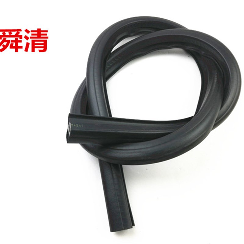 适配奥迪A3/Q2L/Q3前机盖导水板密封条机盖排水板集水板胶条配件