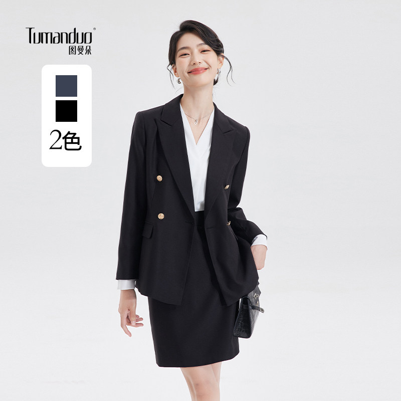 图曼朵黑色职业西装套装女秋季气质面试职业装高级感正装西服外套