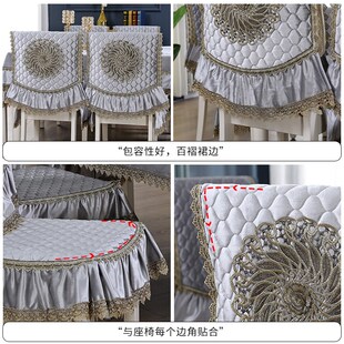 椅子套分体座椅套坐垫高级感轻奢餐桌椅套通用防滑保护套凳子套罩